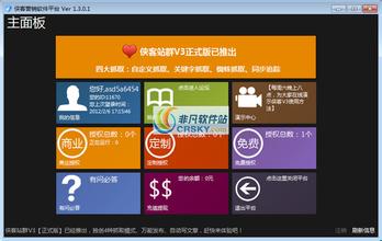 ���������齫������Ƶ��ȫ�������Ĵ��ɷ��� �ི������ͨ���յ�׷��Բ�ι���...