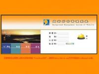 ǧ��ǧ����Ƶ������ʡί��У��У�����ز�����Ƭ(ͼ)...