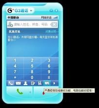 �����Ƽ��ƾ���Ƶ�����ϰ�ҩ���Ϻ����ϳ��ݡ� ����ʹ�������߿�Σ������...